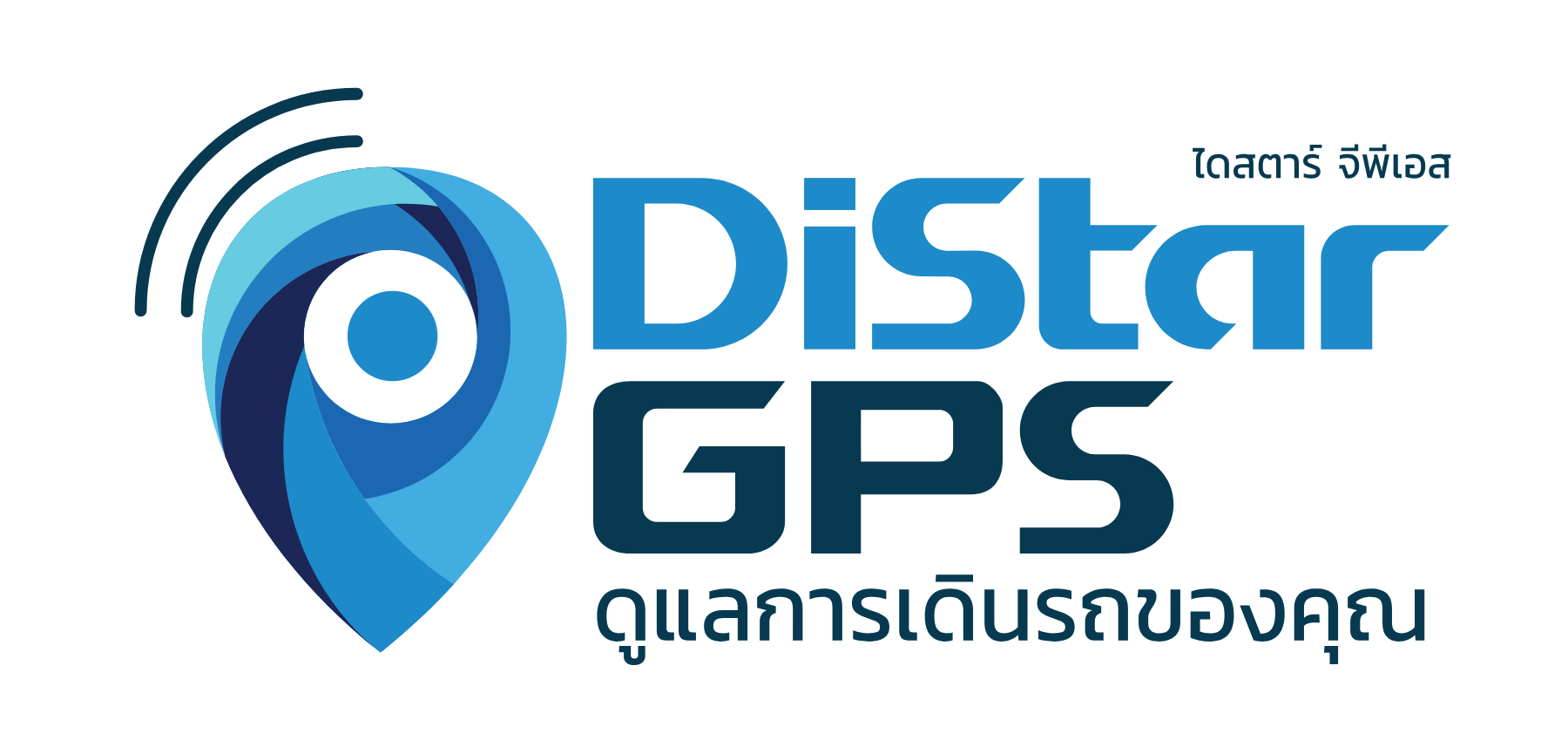 DiStar GPS Logo